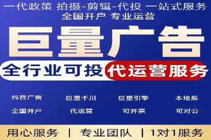 搜索引擎营销（SEM）代理的五大成功案例